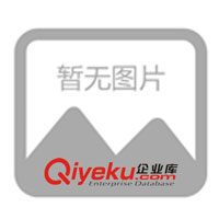 供應(yīng)陽山 臺秤電子秤無線遙控衡器